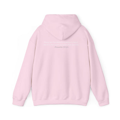 GOD IS IN CONTROL! Collection | Unisex Hoodie | (Proverbs 19:21 )
